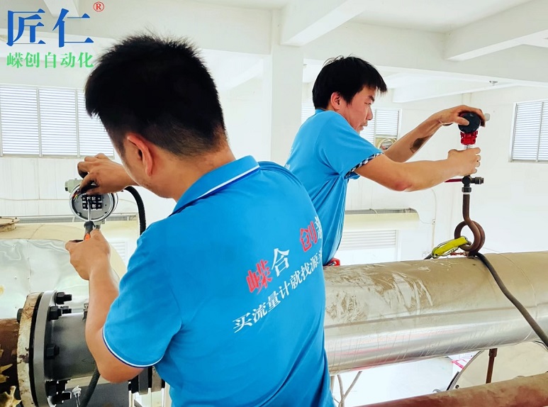 嶸創(chuàng)再與“福建省300強(qiáng)企業(yè)之一”的臺(tái)資紡織廠合作蒸汽流量計(jì)和天然氣流量計(jì)，并負(fù)責(zé)安裝
